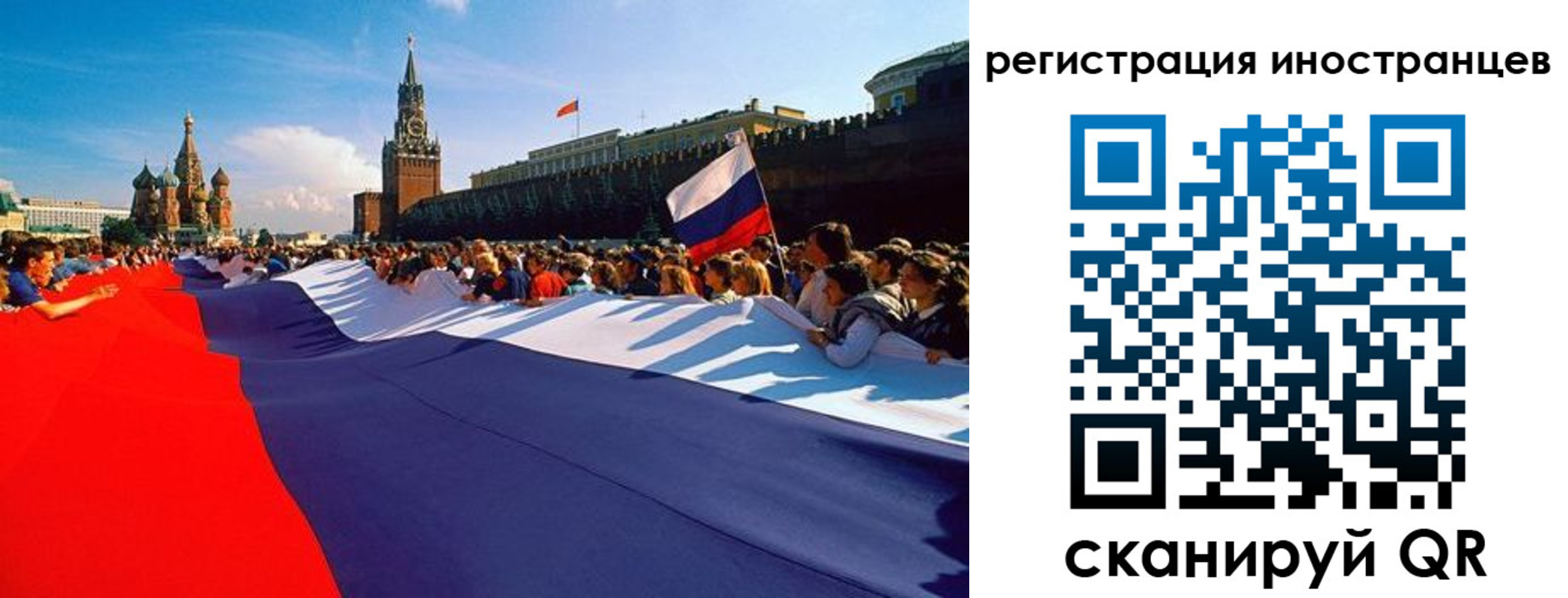 пропишу в квартире в Верещагино